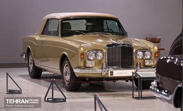 موزه خودروهای تاریخی ایران 35