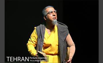 نمایش راهیان معبد وانک‎ 7