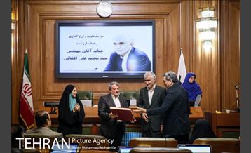 جلسه ۱۰۲ شورای شهر 21