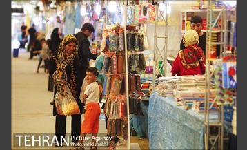 نمایشگاه بوی ماه مهر 3