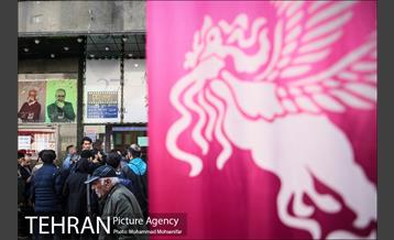 حال و هوای برگزاری جشنواره فیلم فجر در تهران -2 16