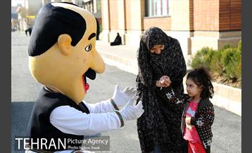 تهران 1400 در منطقه دوازده 33