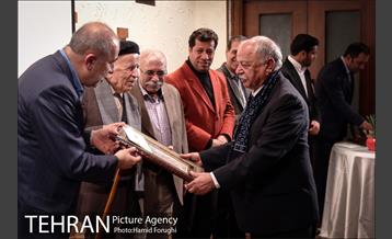 افتتاحیه خانه شعر و ادبیات 28