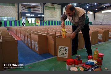 آغاز طرح وقت مهربانی  7