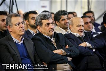 رونمایی از ناوگان جدید فروشگاه مجازی شهروند 11