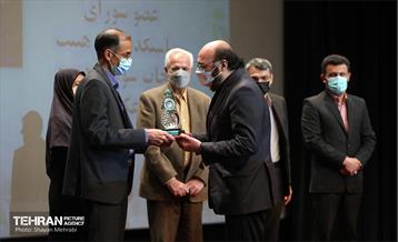 اختتامیه سومین دوره مسابقه عکاسی تنوع زیستی شهر تهران 23