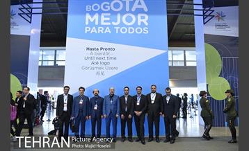 افتتاحیه اجلاس UCLG در شهر بوگوتا پایتخت کشور کلمبیا 18