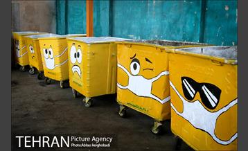 مخازن زباله ماسک دار 22