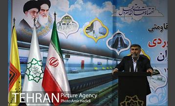 افتتاح ایستگاه مترو سهروردی 15