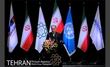 آیین روز جهانی شهر ها 27