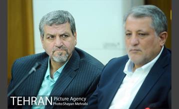 نشست مشترک نمایندگان مجلس و شورای شهر با حضور سیدمحمدعلی افشانی شهردار تهران 25