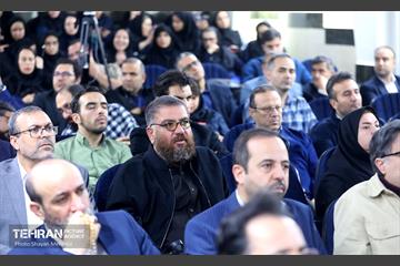 مراسم گرامیداشت روز جهانی شهرسازی 8