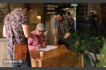 ملاقات مردمی عضو شورای اسلامی شهر تهران با شهروندان منطقه ۱۷