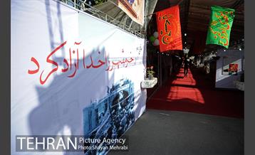 هفته فرهنگی مقاومت آبادان و خرمشهر در باغ موزه دفاع مقدس 20