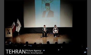 خنیاگر حماسه های زاگرس 15