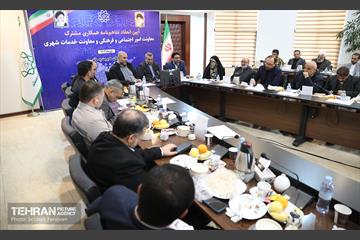 آیین انعقاد تفاهمنامه همکاری مشترک بین معاونت امور اجتماعی و فرهنگی و معاونت خدمات شهری 37