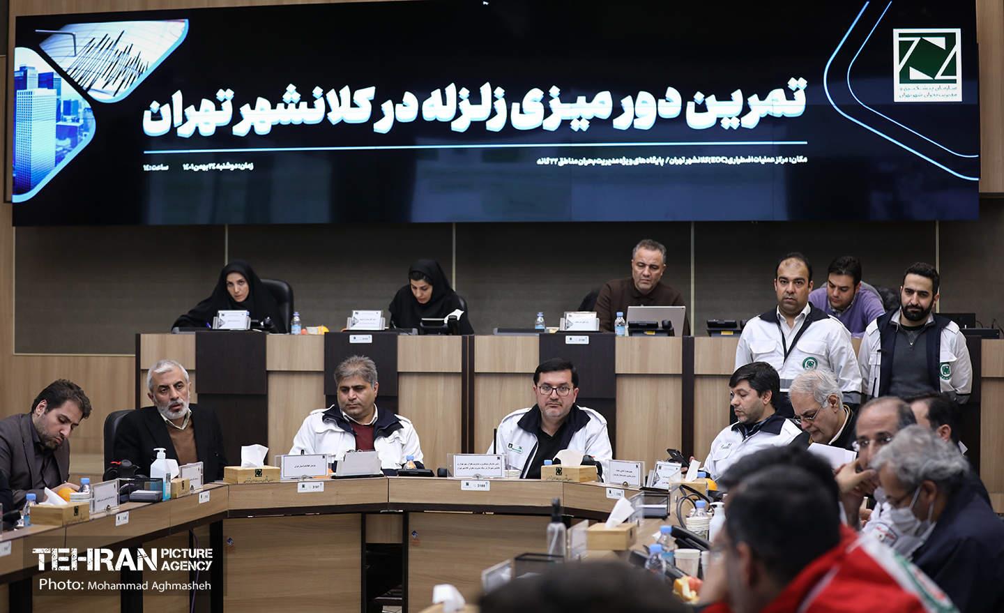 تمرین دور میزی زلزله کلانشهر تهران 16