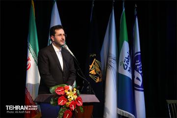 چهارمین دوره پویش آزادی مادران زندانی 44