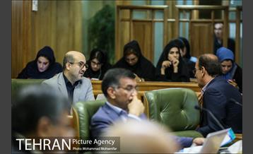 صد و پنجاه و سومین جلسه شورا شهر 11