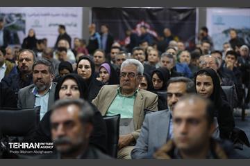 افتتاح پارکینگ طبقاتی مینابی 30