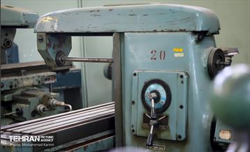 هنرستان فنی امیرکبیر 14