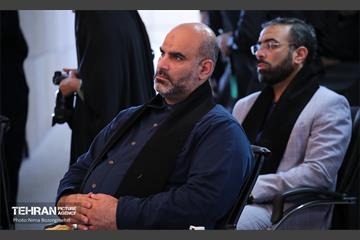 آیین سلام بر محرم