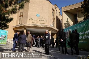 جشنواره تجارب مدیران شهرداری تهران 35