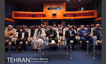 جشن " پدر مهربانی " 2