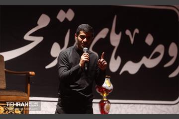 اجتماع هیئت نوجوانان آرمانی 2