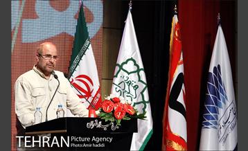 مراسم بزرگداشت روز آتش نشان با حضور شهردار تهران 9