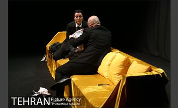 نمایش اکلیل 10