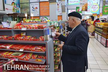 بازدید اعضای شورای شهر از فروشگاه شهروند  20