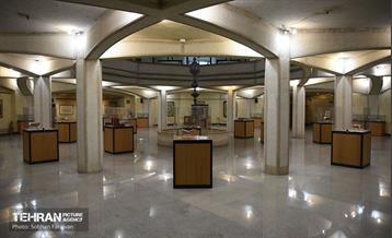 موزه ملی قرآن کریم 11