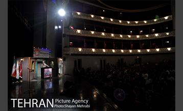 اختتامیه جشنواره بین المللی فیلم شهر با حضور شهردار تهران 46