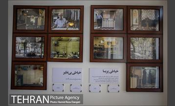 موزه خیابان ولیعصر؛ خانه مینایی 21