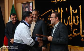 آیین تجلیل از پزشکان شهرداری تهران 12