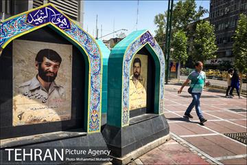 المان های شهری 12