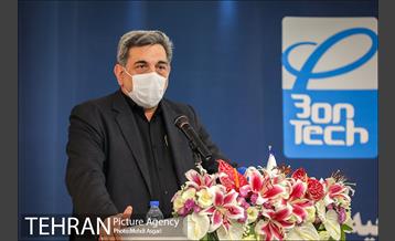 مراسم افتتاح نخستین برج فناوری  10