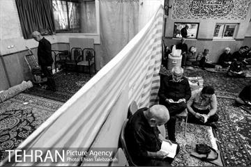 مراسم احیای شب بیست و سوم ماه رمضان 2