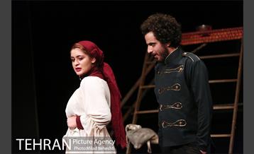 نمایش ویتسک‎ 9