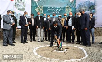 آیین کلنگ زنی طرح تامین مسکن جایگزین گودنشینان باغ آذری 25