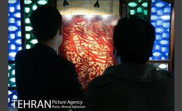 نمایش آثار خوشنویسی سلیمان میری در نگارستان شهر 35