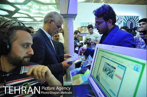 بازدید مهندس افشانی  شهردار تهران از نمایشگاه بین‌المللی قرآن 16