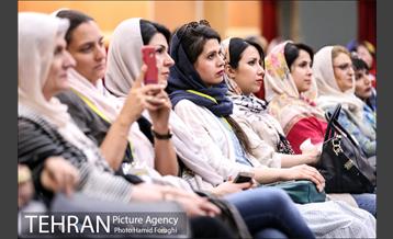 اختتامیه همایش آبرنگ ایران 7