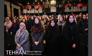 همایش زنان و مشارکت اجتماعی 1