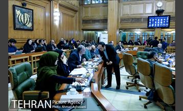 یکصد وهفتاد وهشتمین جلسه شورای اسلامی شهر تهران  19