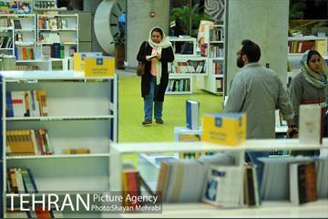 باغ کتاب تهران 17