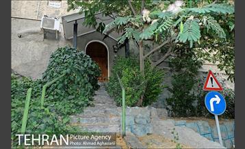 یوسف آباد، بی باغ و بی آسیاب 5