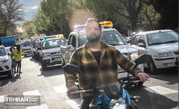 آغاز جشن های بهار ایران / 2