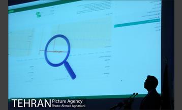 مراسم رونمایی از سرویس‌های هوشمند شهرسازی 15